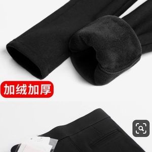 NWOT fleece lined dress pants